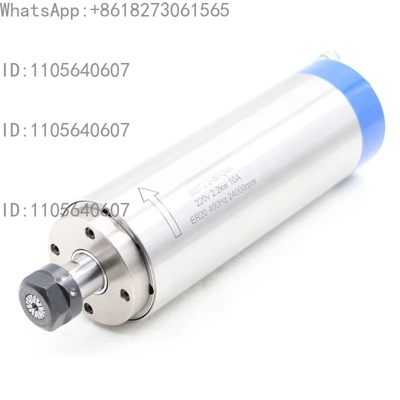Cnc Spindle Motor - 2,2 кВт, шпиндель с водяным охлаждением,